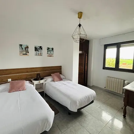 Hospedaje Galizano *